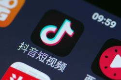 【5分钟科普】云南普洱有什么工厂_哔哩哔哩-2